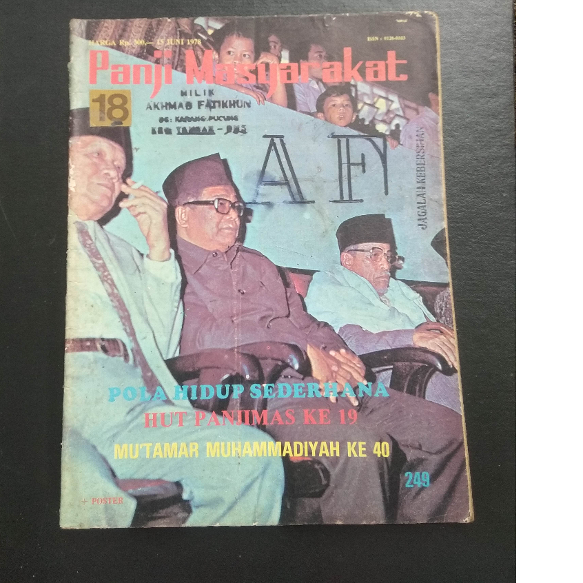 MAJALAH PANJI MASYARAKAT No 249 Tahun 1978 - Majalah lawas Majalah jadul