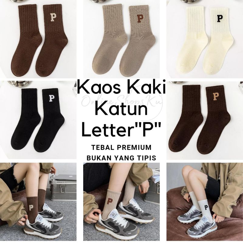 Kaos Kaki Tebal Katun Logo &quot;P&quot; Diatas Mata kaki Uniseks (KKp)