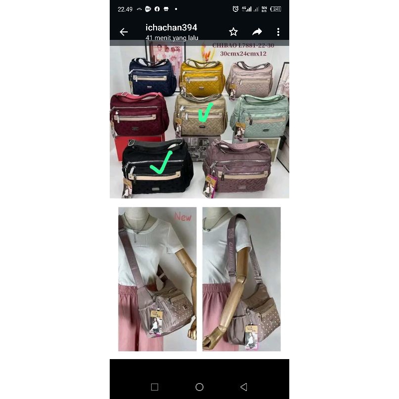 chibao 7881 ori
