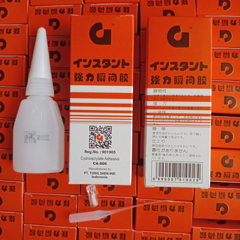 

Lem G Korea / Lem Setan Ada kode Barkode