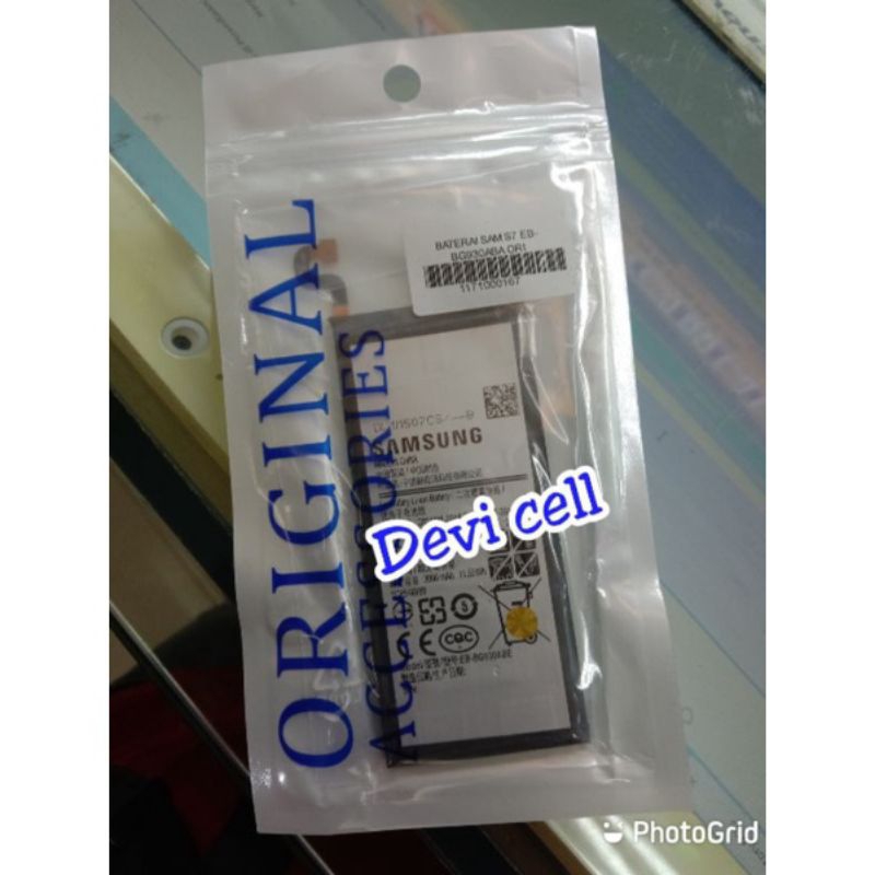 Baterai batre batrei battrey Samsung S7 FLAT G930 G930F G9300 original