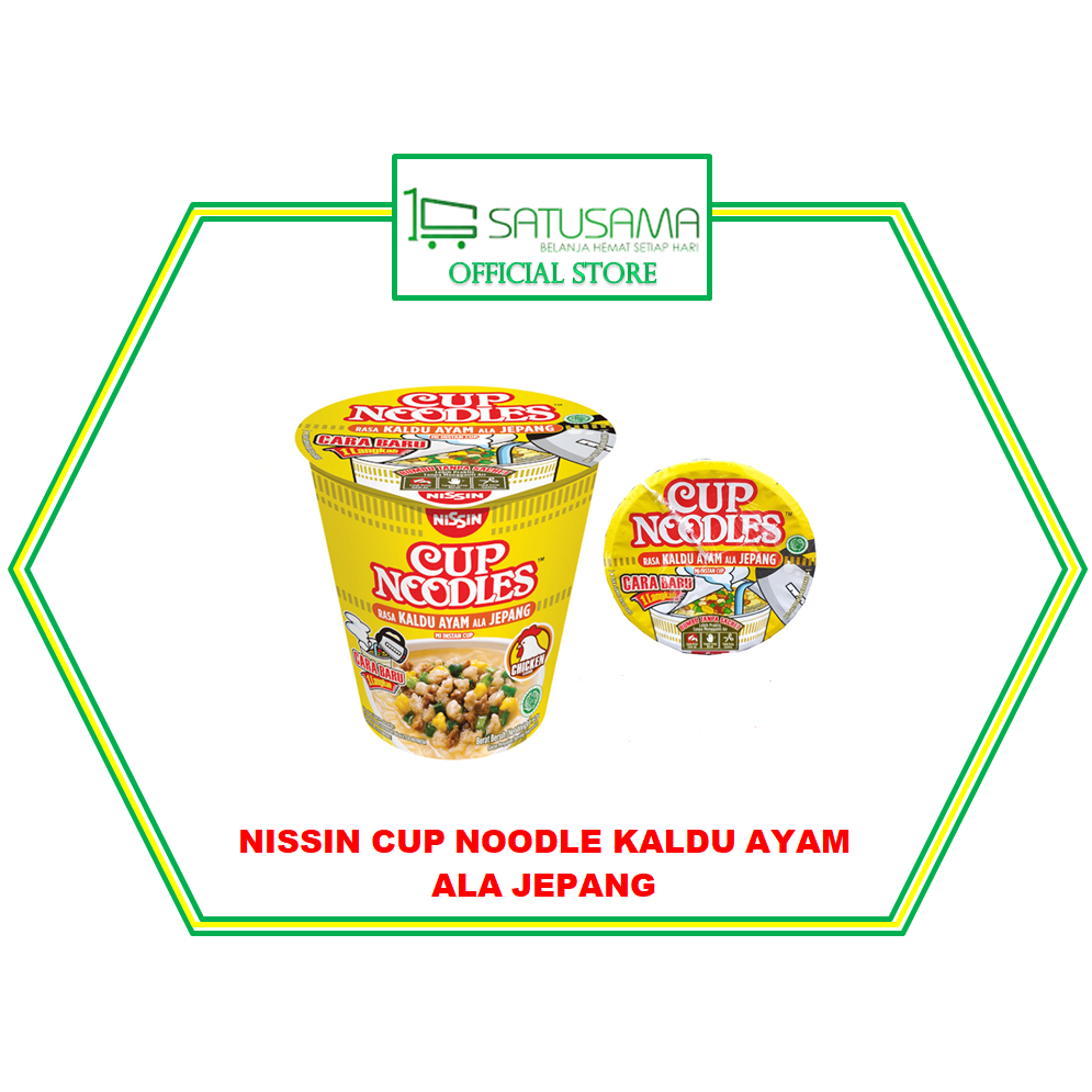 

NISSIN CUP NOODLE KALDU ALA JEPANG