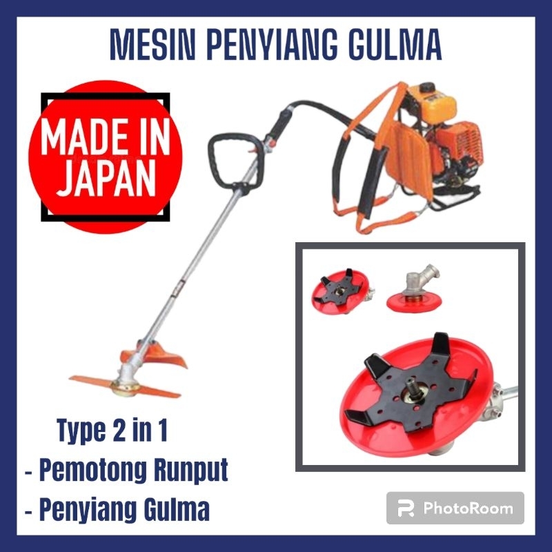 Mesin Penyiang Gulma + Pemotong Runput Lengkap / Mesin penyiang gulma