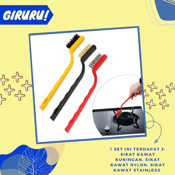 Sikat Kawat  3in1 Sikat Pembersih Noda Bandel 1 set Isi 3Pcs Wire Brush