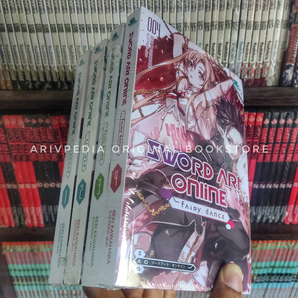 Sword Art Online fulset (Light Novel)