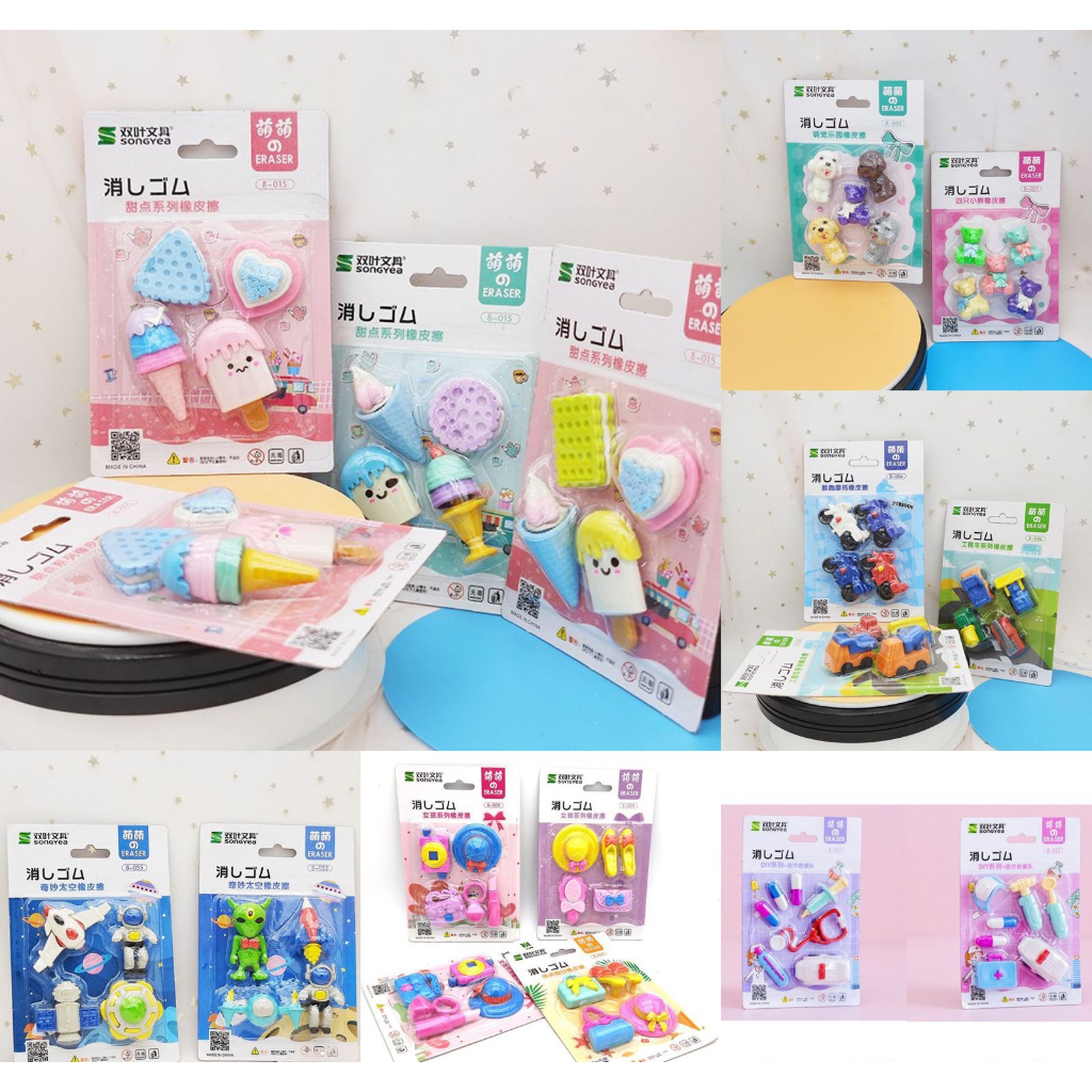 

QSTR Penghapus Set Cute Penghapus Pensil Karakter ERASER Karakter Lucu