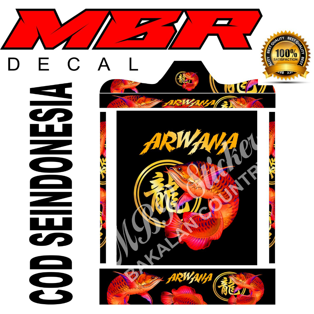 STIKER SANGKAR DECAL SANGKAR KOTAK KOPER KOSAN REPLIKA