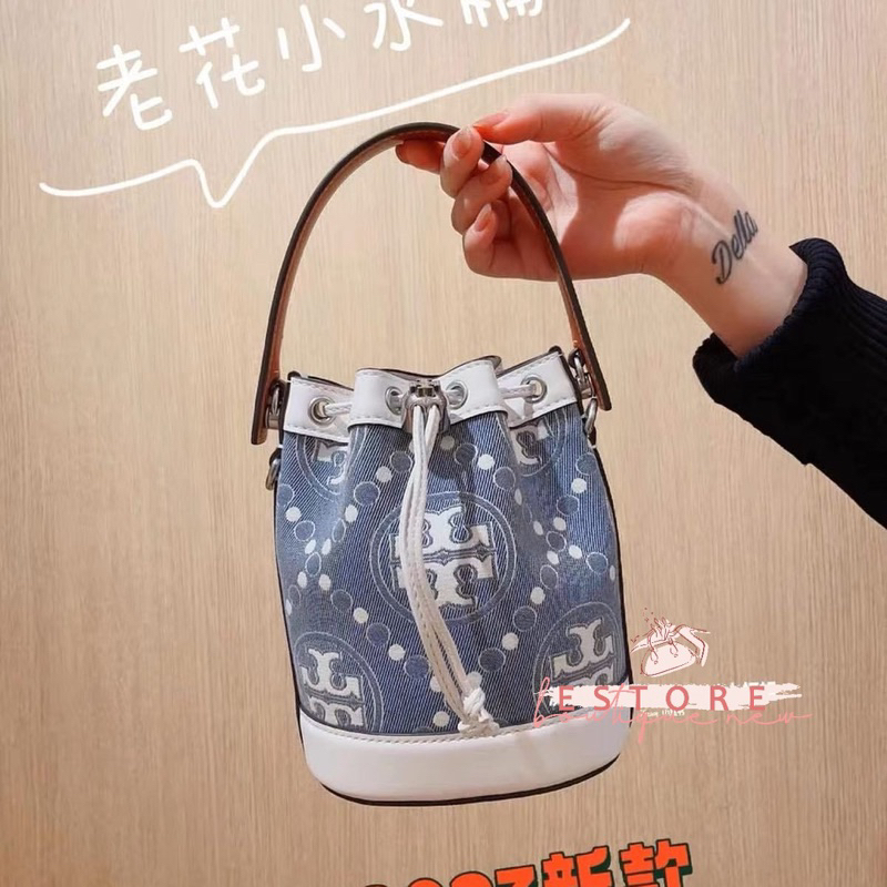 Tas Wanita Torb Denim Petite Bag