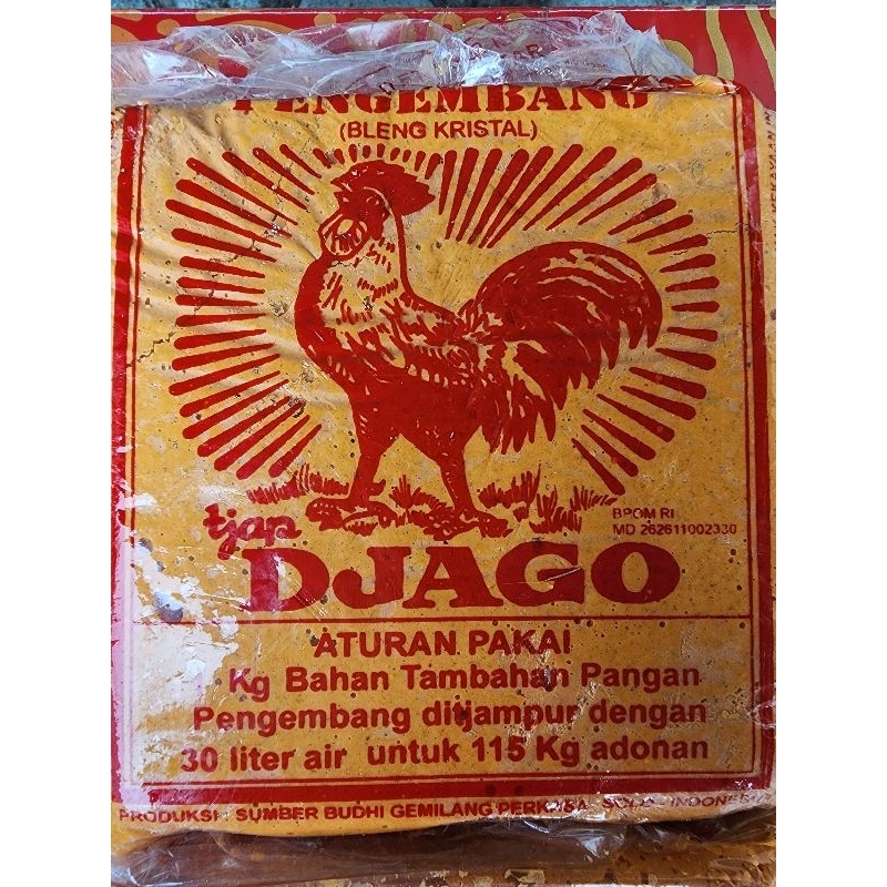 Pengembang kerupuk cap DJAGO / Bleng cap DJAGO 1kg