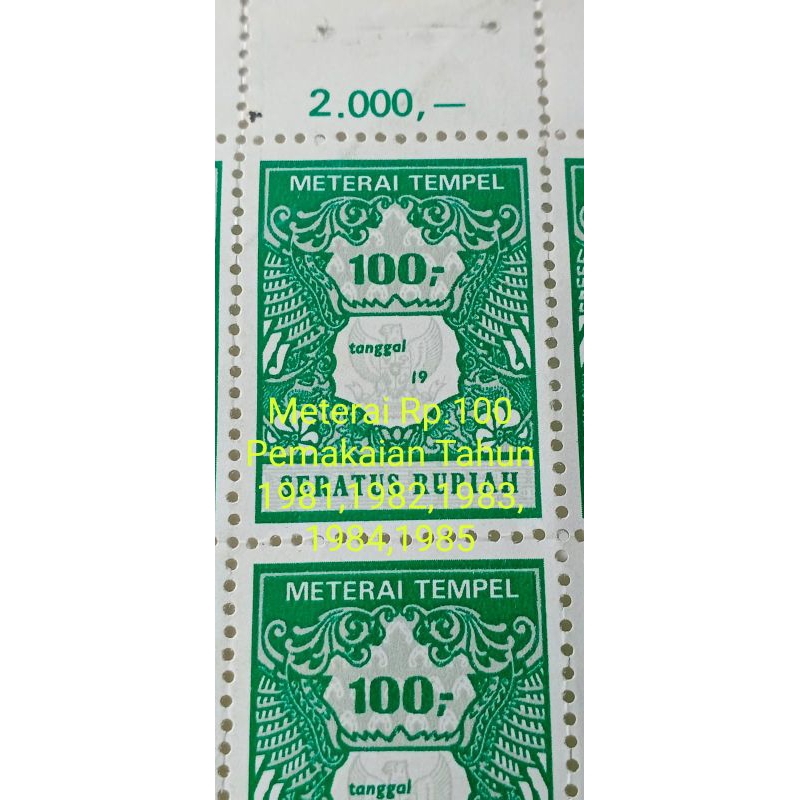 

Benda Pos Tempel rp100 ,Tahun 1981,1982,1983,1984,1985 (A10)