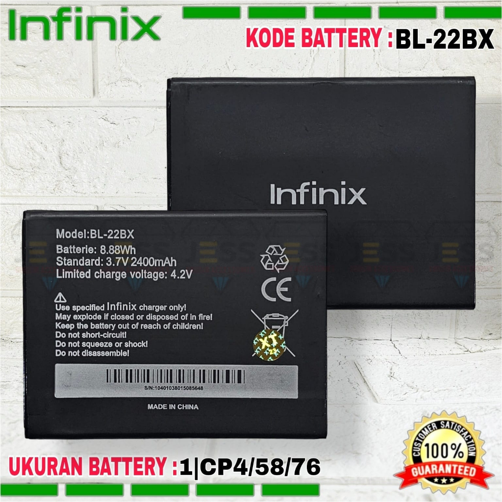 Baterai Battery Original ERRLY BL-22BX BL22BX For Type INFINIX HOT 2 , X510 , X 510