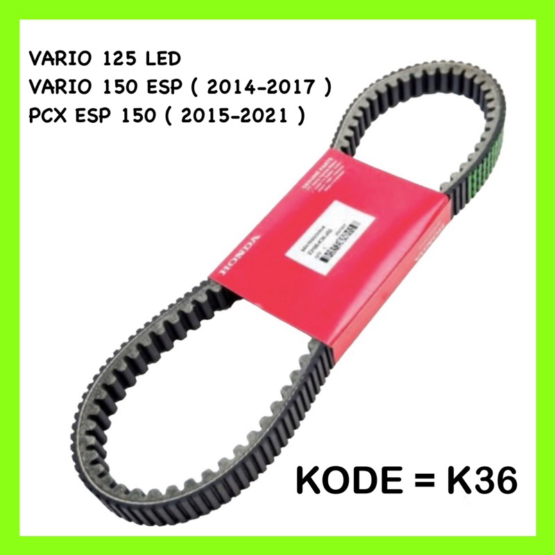 Van Belt v-belt vanbelt VARIO 150 Vario 150 ESP Vario 125 LED PCX ESP 150