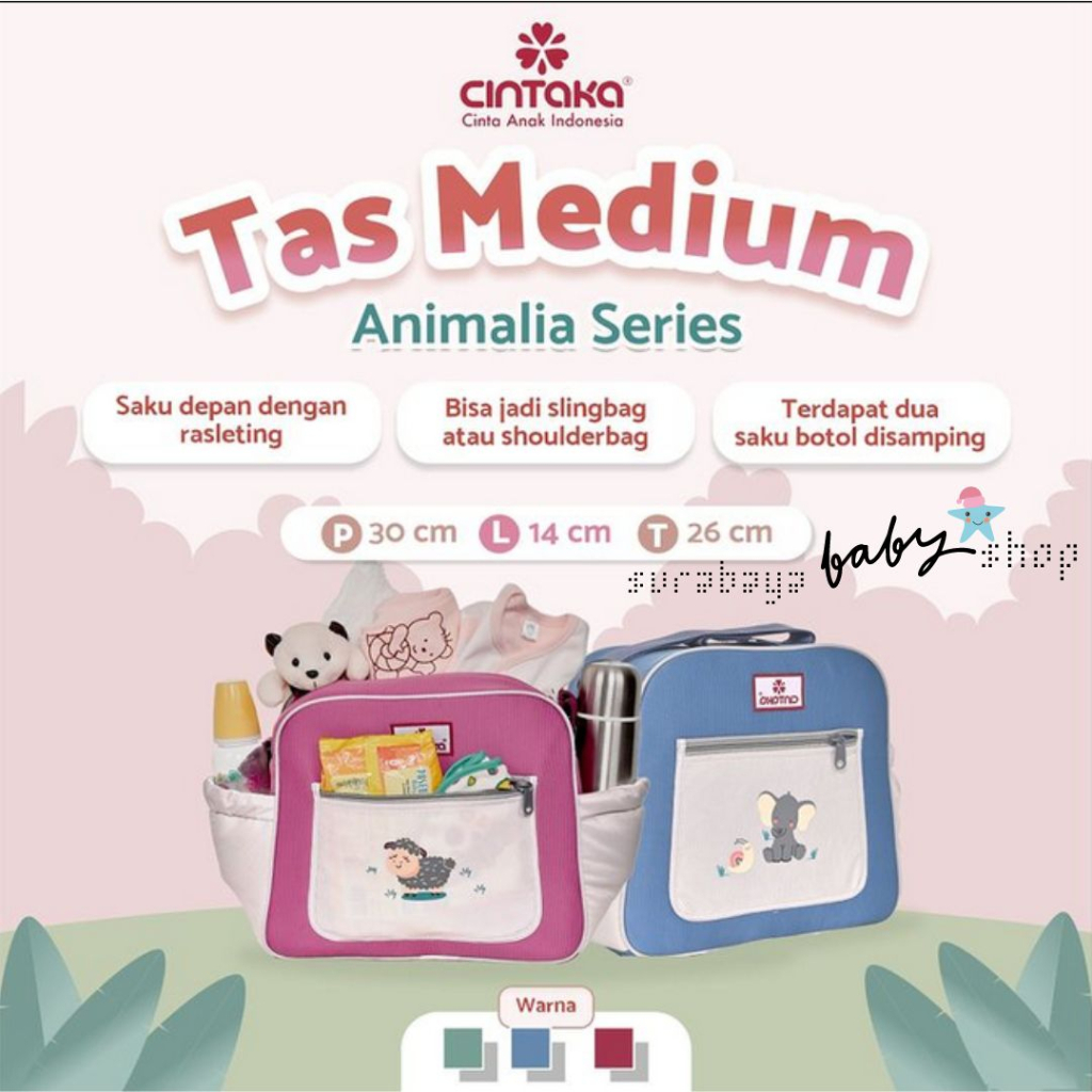 Cintaka Tas Bayi Medium Saku Print Animalia Series - CBT 3152