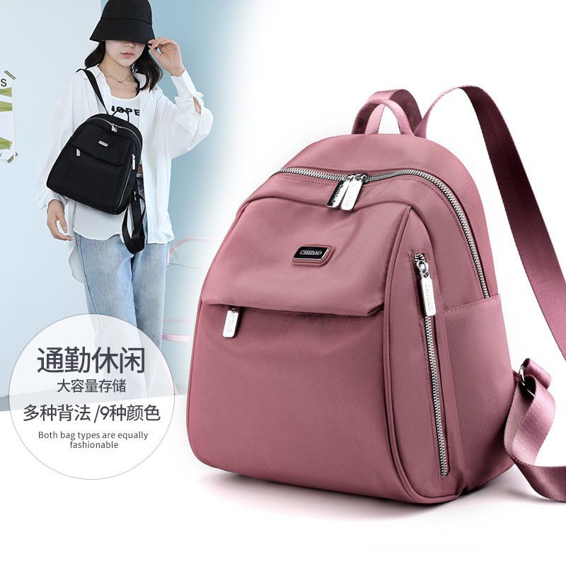 ORIGINAL Tas Ransel Chibao Wanita Import KOREA Super Tebal Terbaru