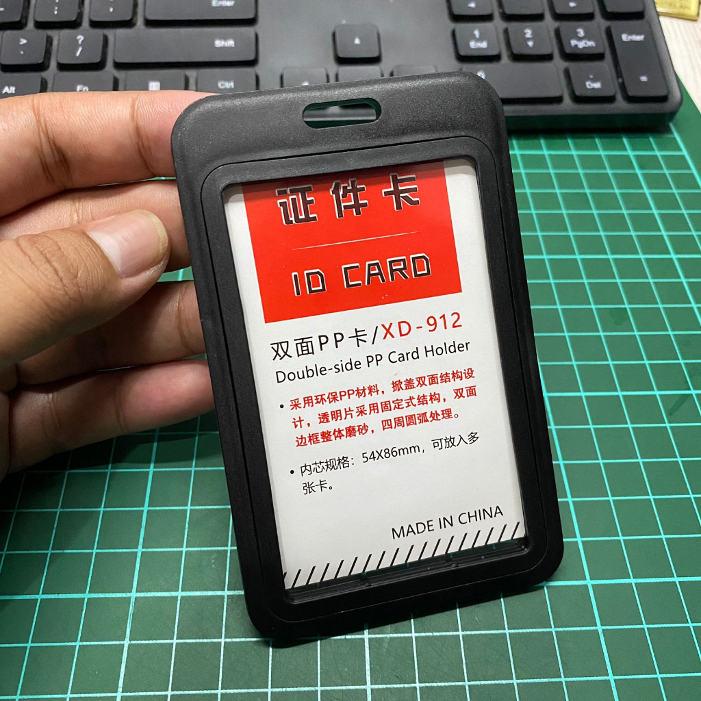 

Id Card Holder