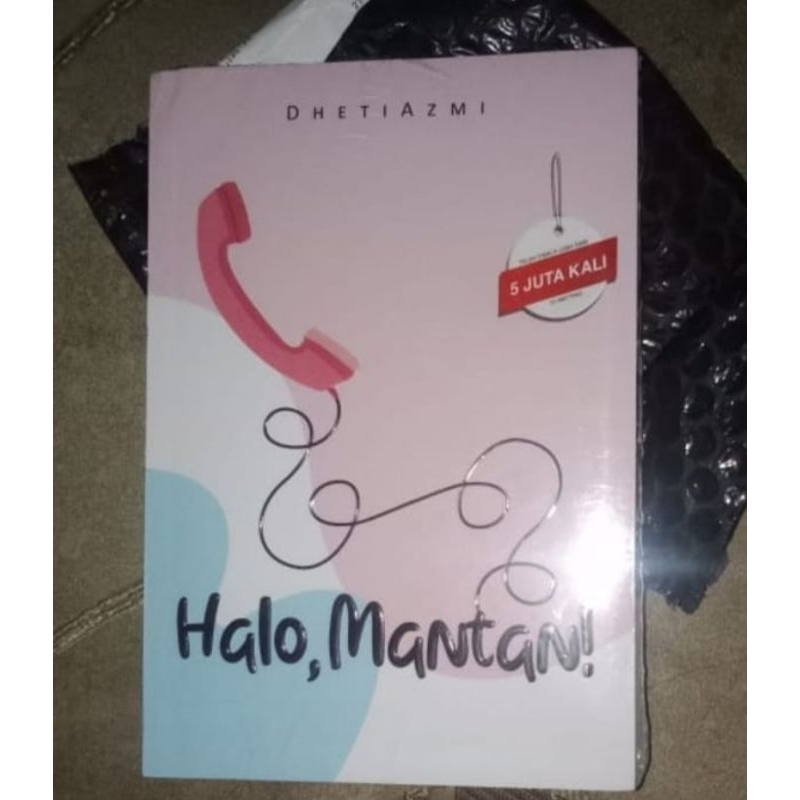 

Halo Mantan