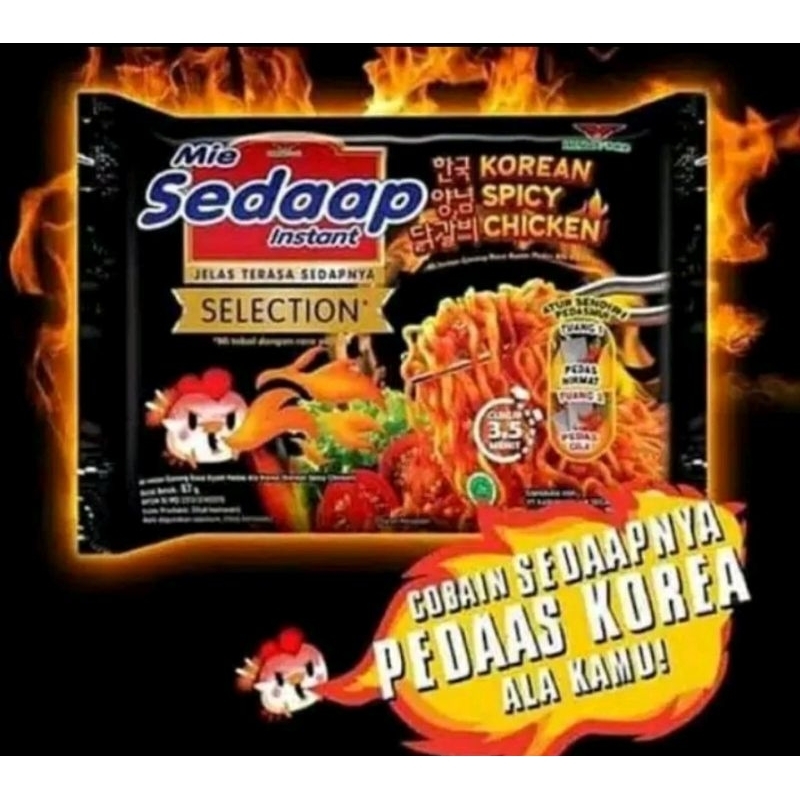 

Mie Sedaap Korean Spicy Chicken