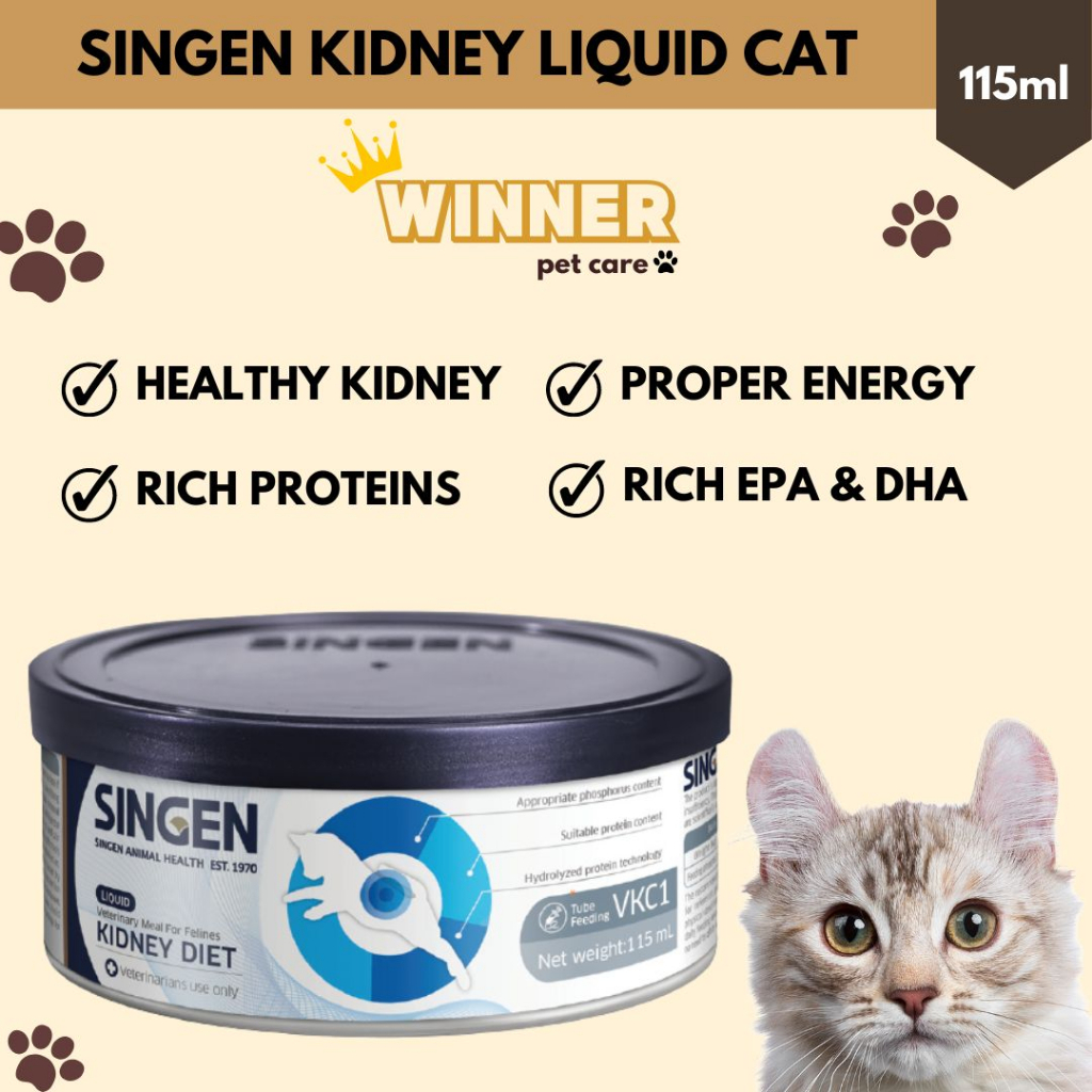 Singen VKC1 Kidney Liquid Cat 115ml