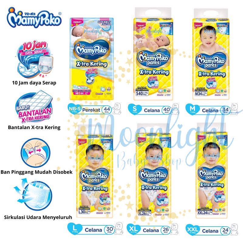 pampers bayi mamy poko pants