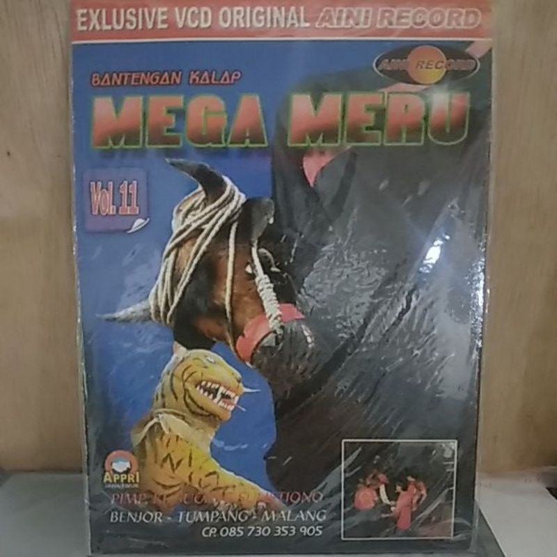 Kaset VCD Kesenian Bantengan Megameru vol.11