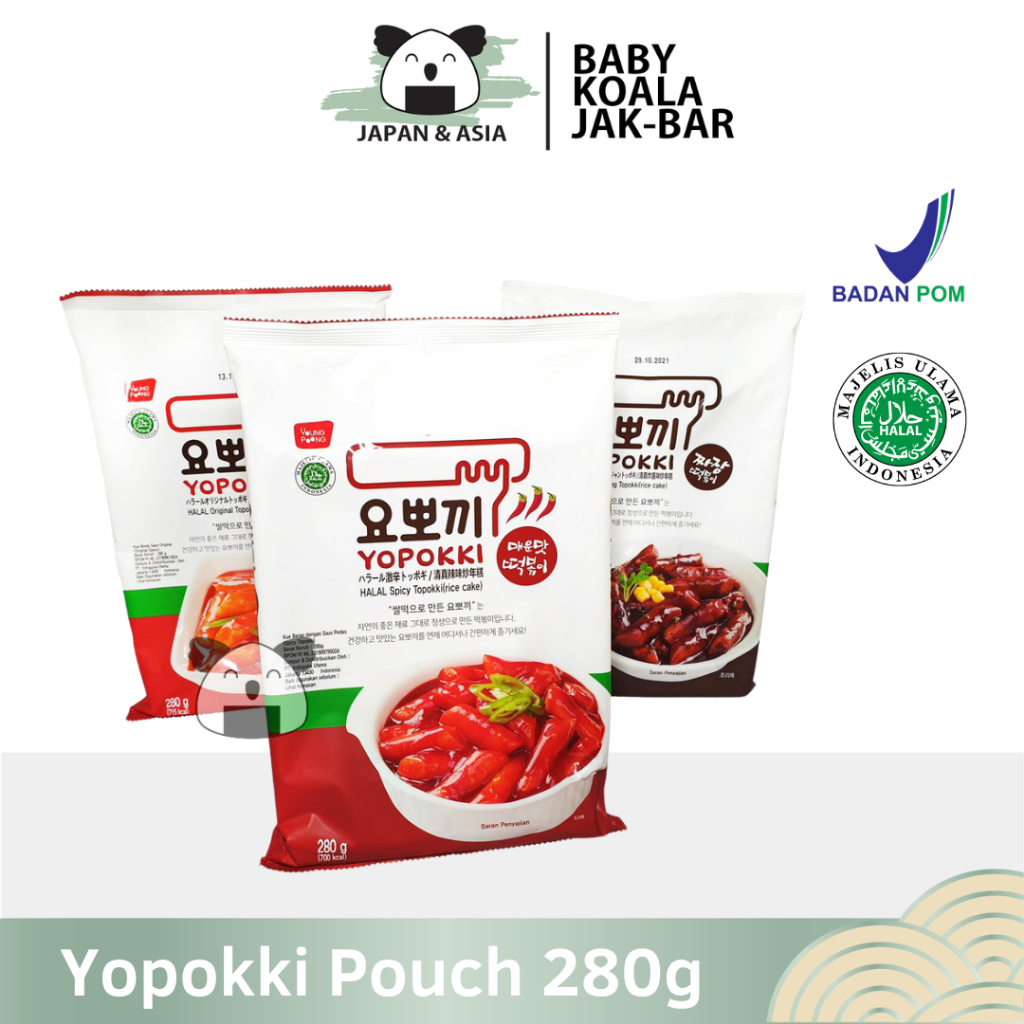 

YOUNG POONG YOPOKKI Rice Cake Topokki 280 g Halal │ Import Tteokbokki