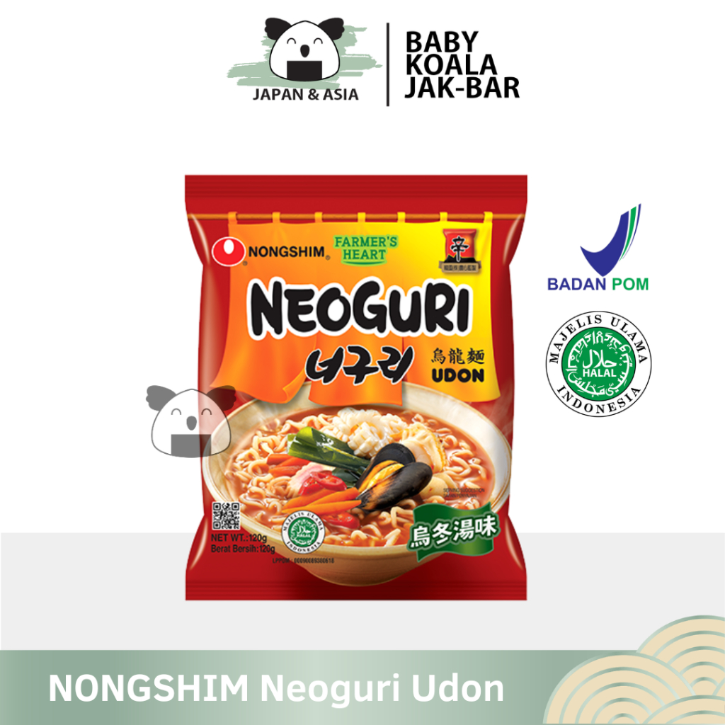 

NONGSHIM Ramen Korea Neoguri Udon 120g Halall...