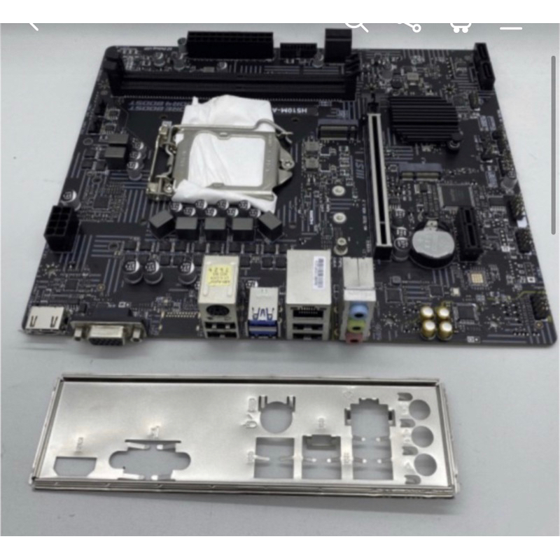 PAKET MSI H510 + 11400f + DDR4 16GB PNY +NVME 512 Msi h510 Proc 11400f Ssd nvme 512 kingston Ddr4 16