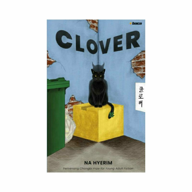 [PO] Novel Korea Clover - Na Hyerim