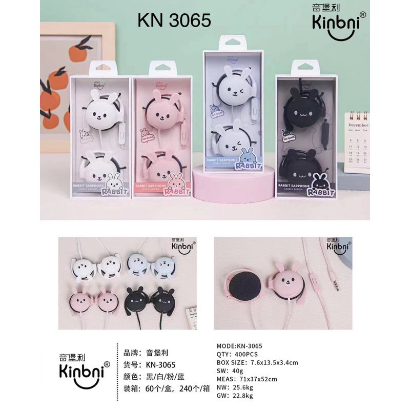 [KN-3065 ] Headset Earphone Karakter Motif Animal RABBIT  / EarphoneRABBIT  HEAD / Cute KELINCI Earphone