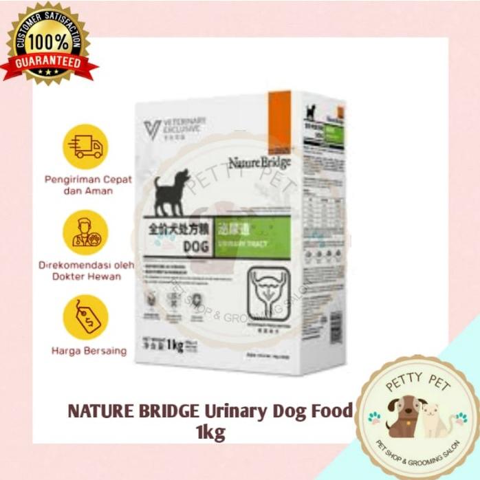 Nature Bridge Urinary Dog Food 1Kg Dog Food Makanan Anjing Urinary