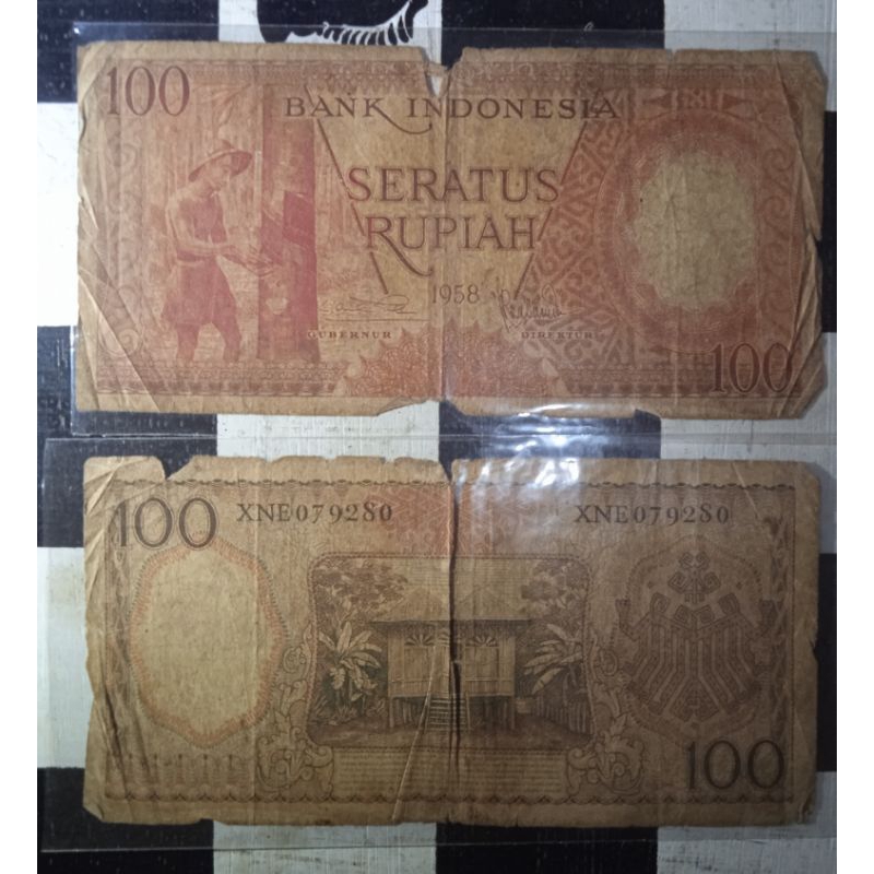 uang 100 rupiah tahun 1958