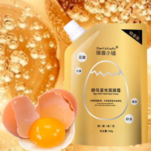 MASKER WAJAH MASKER TELUR RAGI ORIGINAL Mengencangkan Wajah Mengangkat Komedo Dan Jerawat