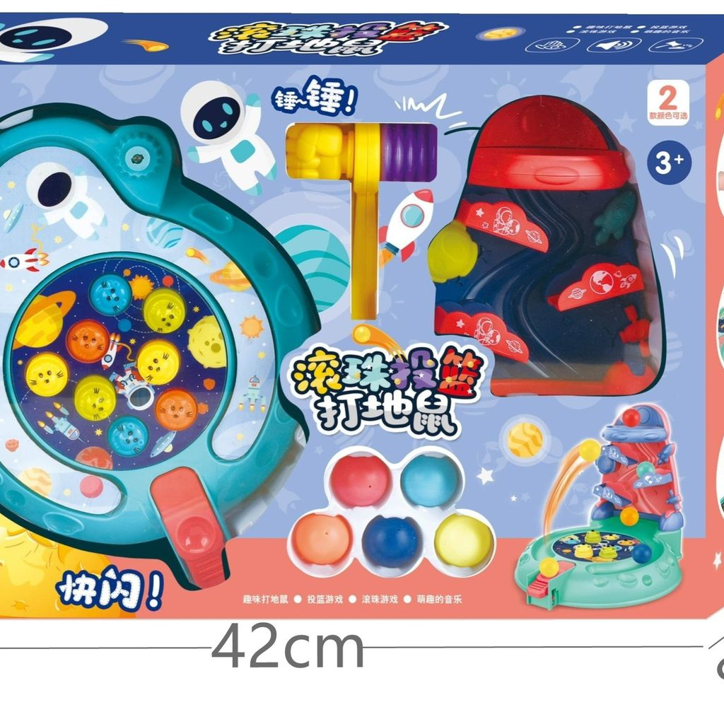 [tma] Mainan Lempar Bola Basket Pukul Tikus Seluncuran / Mainan Anak Sliding Ball / Hit The Ball / 2 in 1 Games