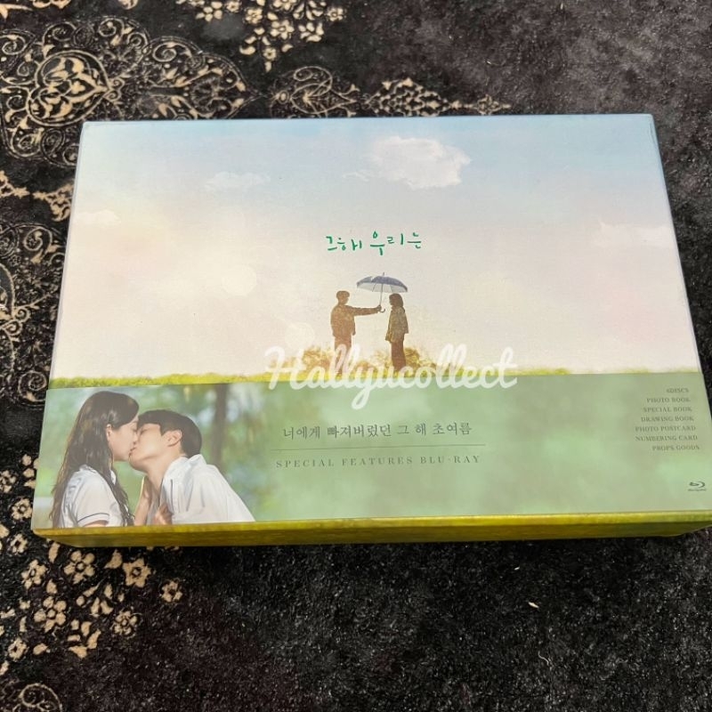 READY STOCK BLURAY OUR BELOVED SUMMER