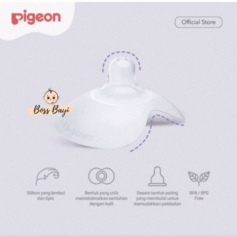 PIGEON - Natural Feel Silicone Nipple Shield /Pelindung Puting isi 2