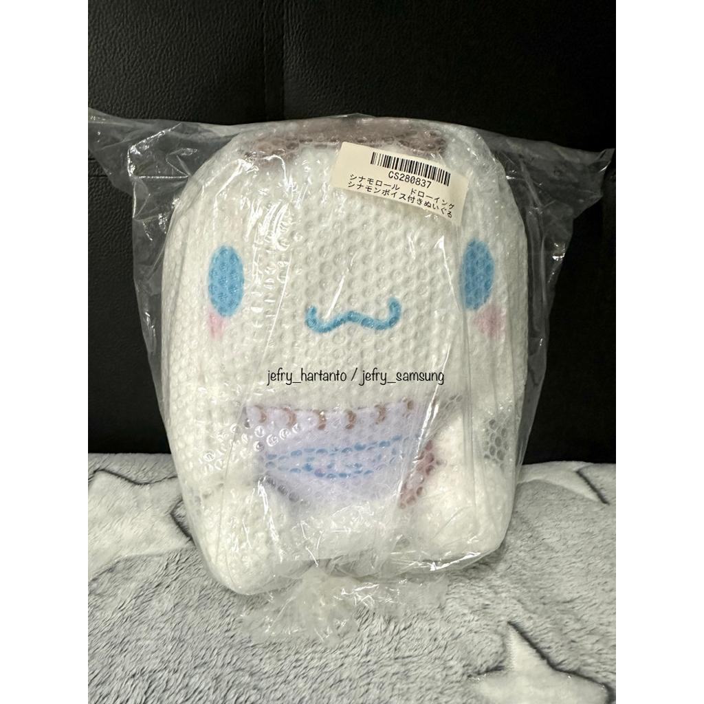 Toreba Boneka Import Cinnamoroll Cinnamonroll Talking Plush With Voice Original Sanrio Jepang RARE K