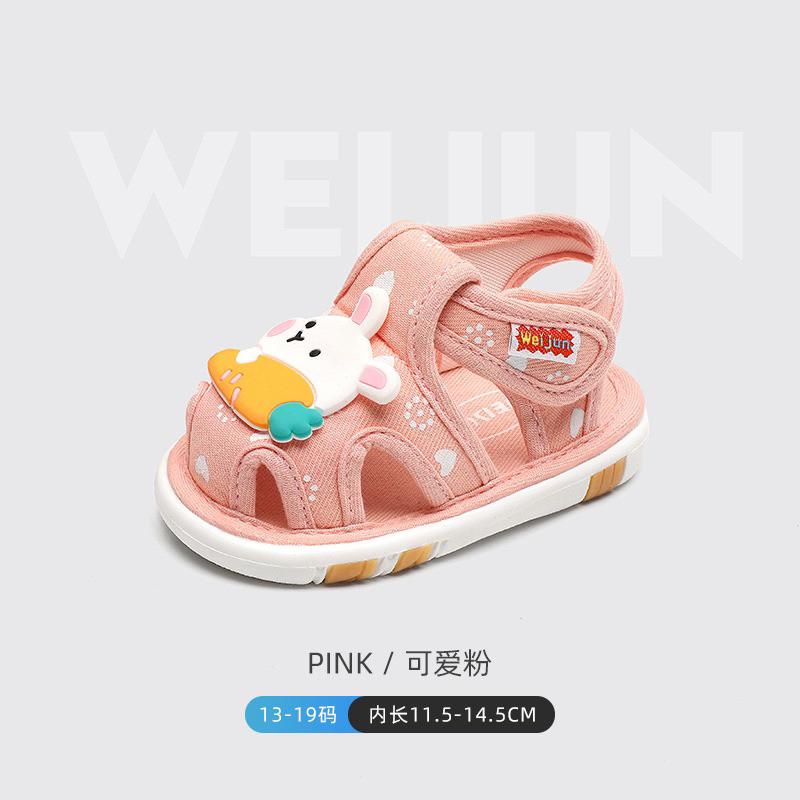 Sepatu Sandal Anak Anak Bayi Balita Bunyi Cit Cit Berdecit Laki Laki / Perempuan / Toddler Prewalker Shoes Baby Girl Baby Boy