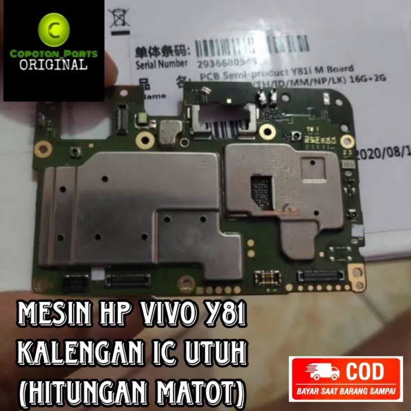 Mesin VIvo Y81i JANDA/PERAWAN MATOT IC UTUH