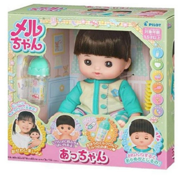 

Unik Boneka Mell Chan Friend Boy Ao DouChan Ori Mellchan Doll Bisa Kedip Limited