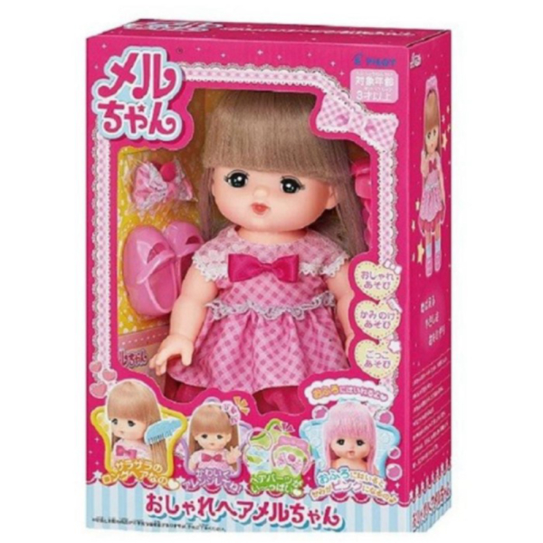 

Promo Boneka Mell Chan Long Hair Color Change Dress Pink Ori Mellchan Doll Murah