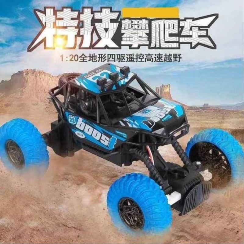 MAINAN ANAK MOBIL REMOTE CONTROL 1:20 JEEP OFF ROAD RC CROSS COUNTRY ROCK CRAWLER CLIMBING BOOST CHARGE