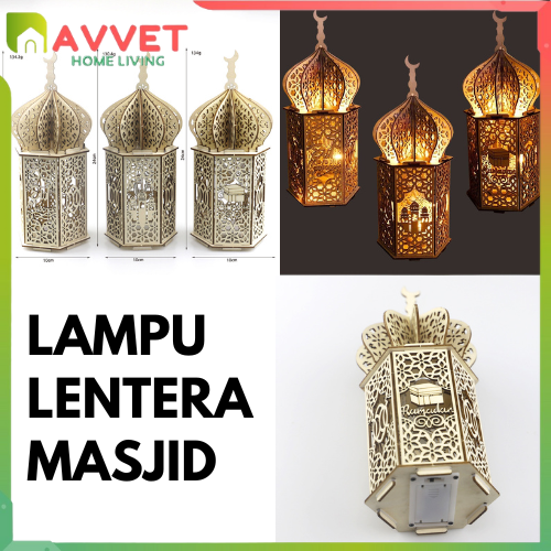 AVVET Lampu Lentera LED Bentuk Masjid Dekorasi Hiasan Ramadhan Lamp Lattern Bahan Kayu DIY Led