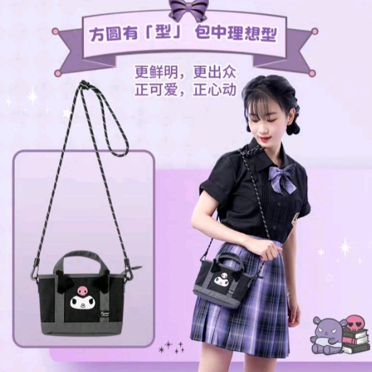 Tas Kuromi / Tas Slempang Pochacco Miniso / Tas Import Lucu Cinnamoroll / Tas Pochacco Lucu