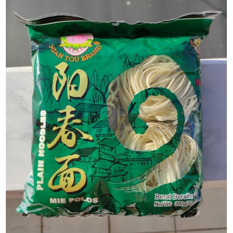 

Promo!! Plain Noodles - Mie Polos Nezha Xian Tou Brand 300 gr