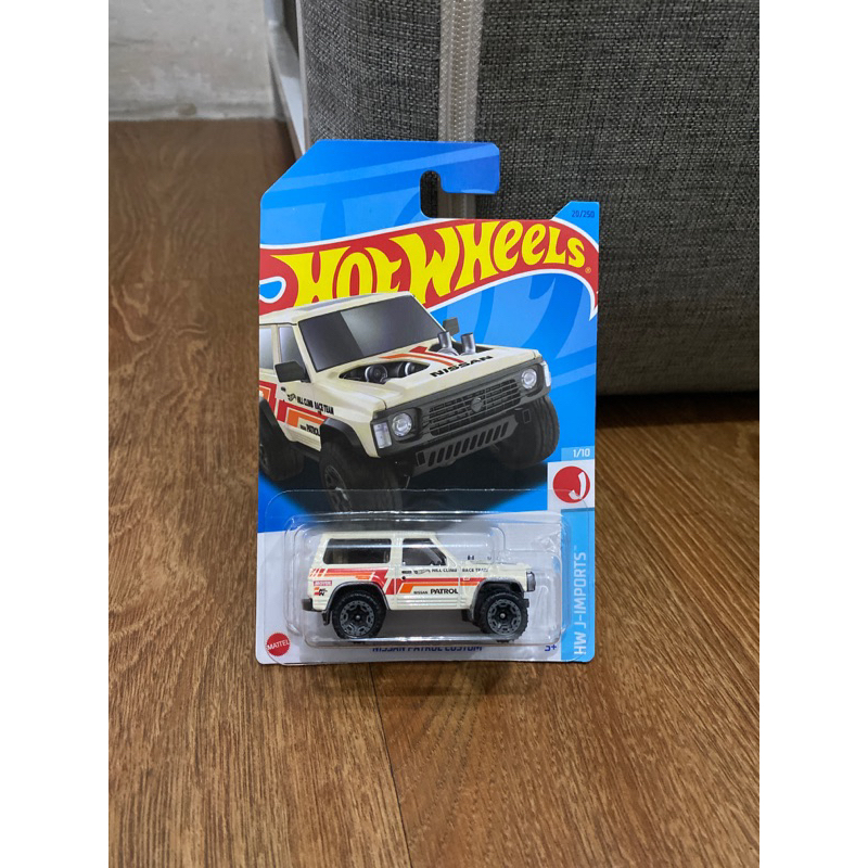 Hot Wheels Nissan Patrol Custom