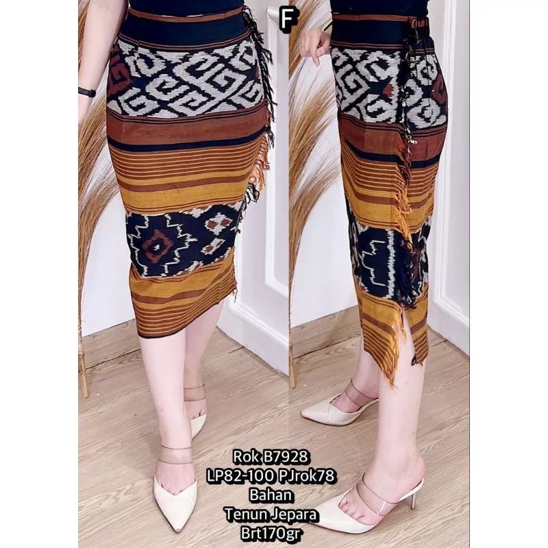 ROK TENUN 7/8 ROK KERJA WANITA, RUMBAI SAMPING