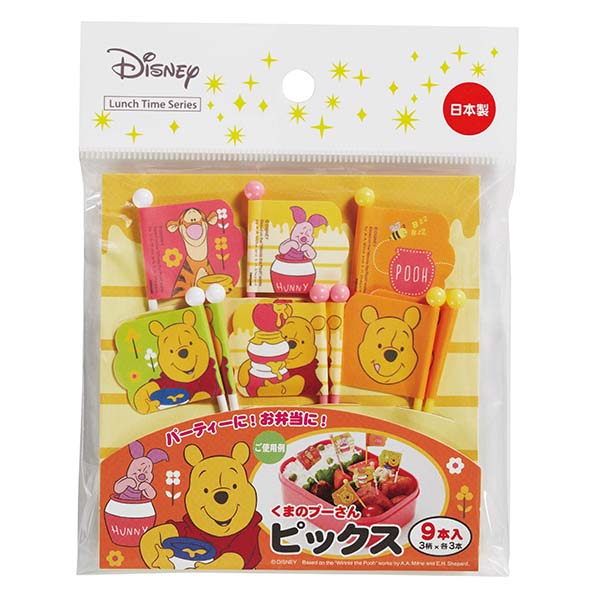Disney Pooh Lunch Picks 9P