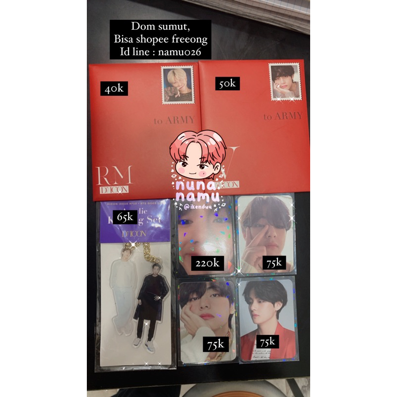 BTS PC DICON TAE ZOOM