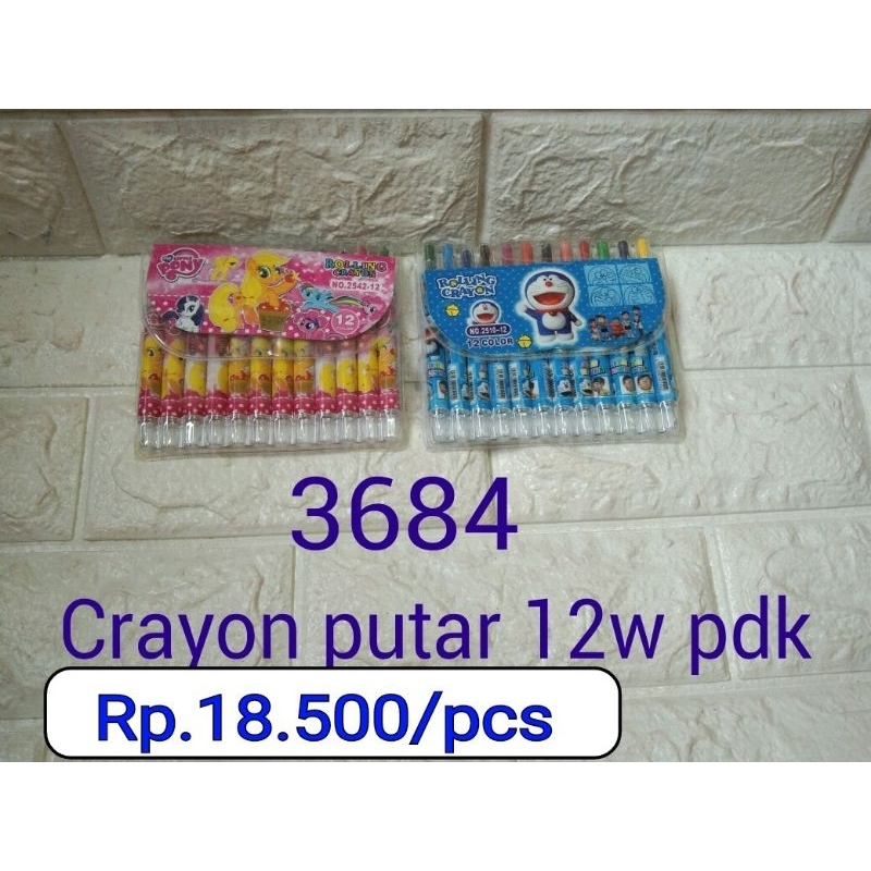

CRAYON PUTAR/ROLLING CRARON 12 WARNA PENDEK