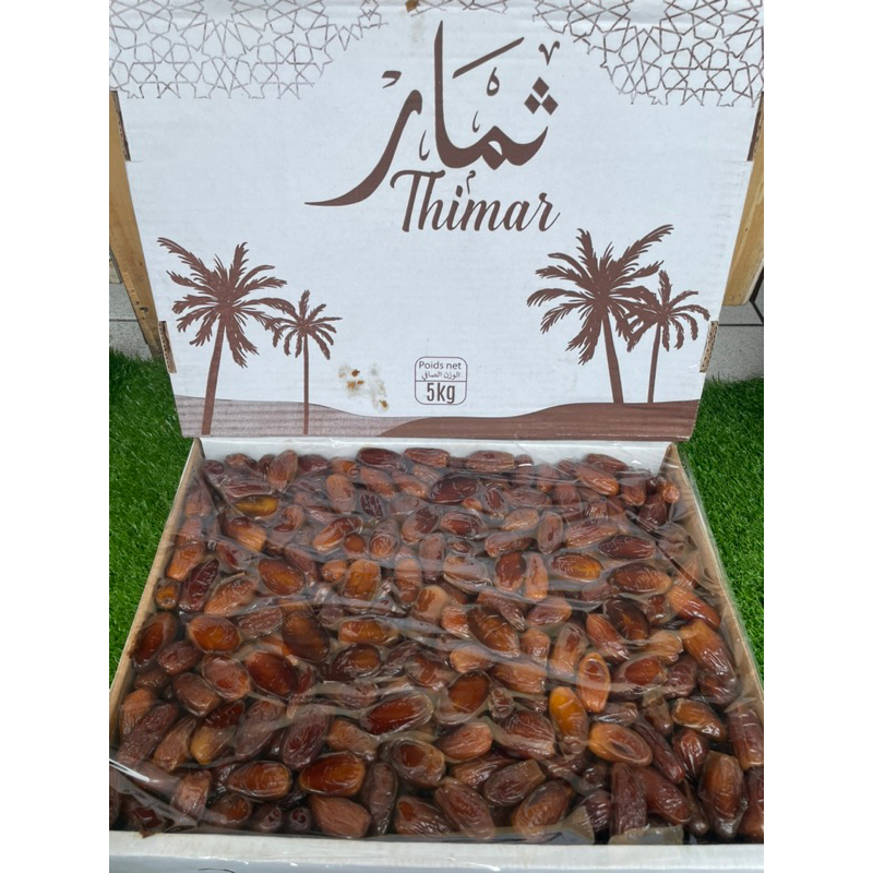 

KURMA TUNIS TANGKAI 5kg Trimar Terbaru